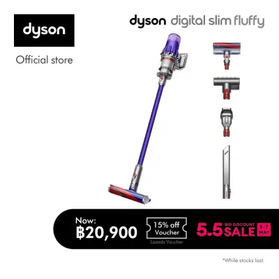 Dyson Digital Slim ™ Fluffy Cordless Vacuum Cleaner (Iron/Purple) เครื่องดูดฝุ่นไร้สาย ไดสัน