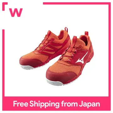 Mizuno wave best sale cruise 11 orange