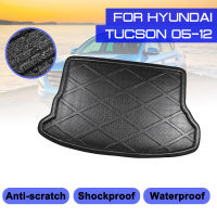 พรมรถสำหรับ Hyundai Tucson 2005 2006 2007 2008 2009-2012ด้านหลัง Anti-Mud Cover แผ่นปูพื้น