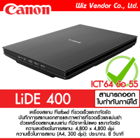 Canon Scanner CanoScan LiDE400