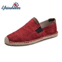 YEINSHAARS Mens Shoes Casual Male Breathable Canvas Shoes Men Chinese Fashion 2020 Soft Slip On Espadrilles For Men Loafers