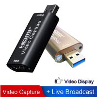 Video Capture Card USB3.0 2.0 HDMI Video Grabber Record Box for PS4 Game DVD Camcorder Camera Recording Live Streaming Broadcast Adapters Cables