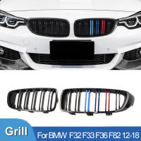 Pulleco สำหรับ BMW 4 Series F33 F36 M3 F80 F32กลอสสีดำรถกันชนหน้ากระจังหน้าแข่งย่าง12-18 1คู่ Dual-Slat M ABS