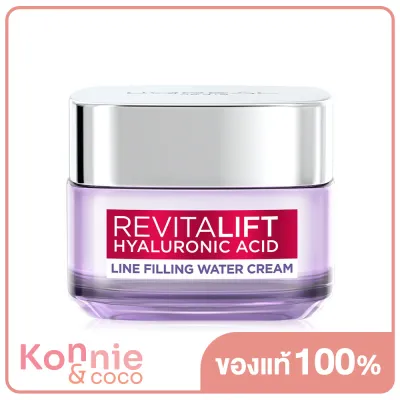 LOréal Paris Revitalift Hyaluronic Acid Day Cream 50ml