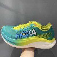 2023 New Rocket X2 Rebound Lightweight Protection Ultra Light Couple Race Running Shoes