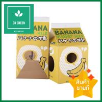 ที่ลับเล็บแมว SUKINA PETTO กล่องนมรสกล้วยCAT SCRATCHER SUKINA PETTO BANANA MILK CARTON **สอบถามเพิ่มเติมได้จ้า**