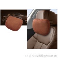 hyf☢◐ Car Headrest Maybach Design S Class Ultra Soft Neck Protection