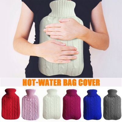 ✖℗ 2 Liters Soft Water Bottle Cover Hot Water Bag Knitted Cover Household Hand Foot Protective Case (Water Bottle Not Included)