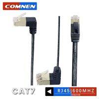 COMNEN RJ45สายเคเบิลอีเทอร์เน็ต Cat7มุม90องศาแบน SSTP ขึ้นลงสายแพทช์ผู้นำเครือข่ายสูง/3/5ฟุตสำหรับกล่องทีวีโมเด็มเราเตอร์