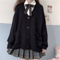 2021 Autumn Winter V-neck cotton knitted sweater uniform cardigan multicolor womens wear Japanese style sweater tops