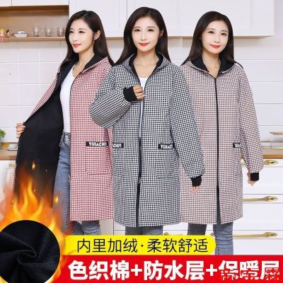 [COD] Fleece overcoat work clothes adult unisex kitchen waterproof and windproof outer long-sleeved warm hooded apron[]