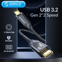 ORICO 20อะแดปเตอร์ Gbps USB C ไปยัง USB C สายชาร์จเร็ว PD ความเร็วสูง100W พลังงาน HD 4K 60Hz วิดีโอพร้อมชิป E-Mark สำหรับ MacBook