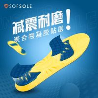 SOFSOLE พื้นรองเท้าวิ่งมาราธอนรองรับแรงกระแทกสูง บาสเก็ตบอล แบดมินตัน พื้นรองเท้าชั้นในสำหรับกีฬาผู้ชายและผู้หญิง