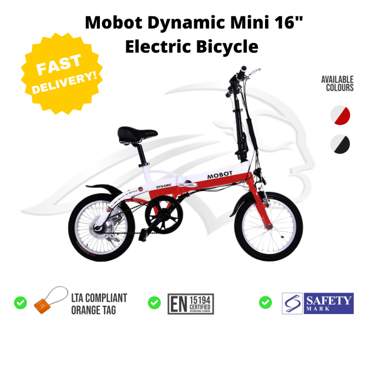 dynamic mini 16 electric bicycle