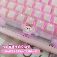 Spacebar 6.25u Pink OEM Artisan สำหรับ MX Mechanical Keyboard MOD