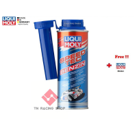 Liqui ​Moly​ Speed Tec Benzin 250 ml.