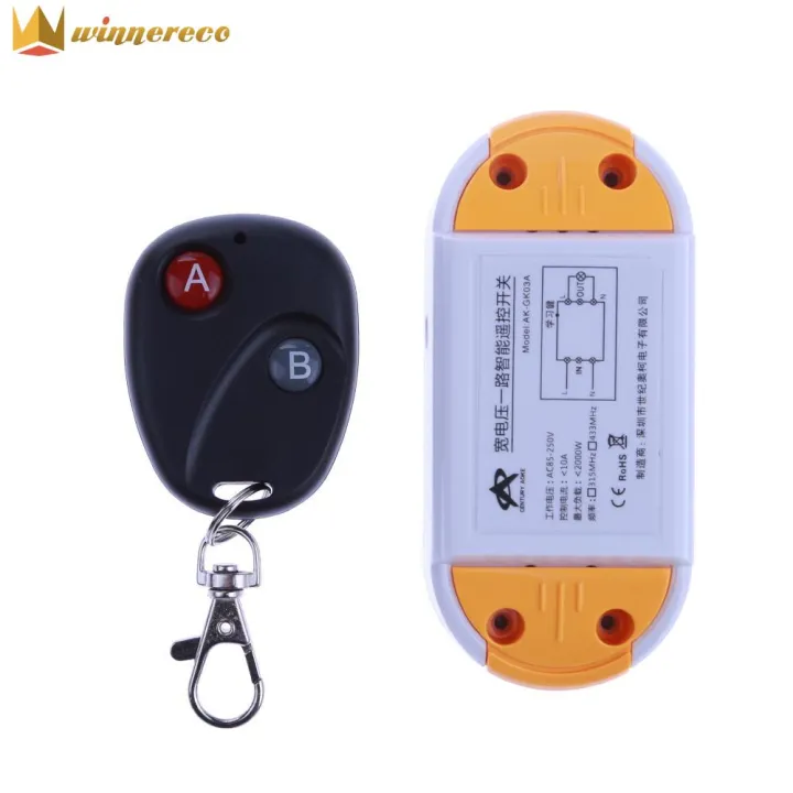 AC 220V One Way Remote Control Power Switch 1000W Power Wireless Switch Lazada
