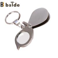 [Bside Tool Store] Portable 15X Folding Key Ring Magnifier Key Chain Magnifying Glass Loupe