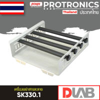 SK330.1 / DLAB UNIVERSAL ATTACHMENT