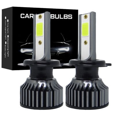 【CW】 2PCS P1 Led Car Headlight H7 H4 Bulb H11 HB3 9005 HB4 9006 880 881 Lamps Fog Lights