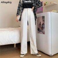 Jeans Women White Korean Style Full Length Baggy All-match College Casual BF Straight Ins Popular Stylish Spring Newest Trousers