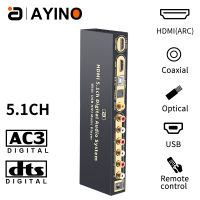 HD815B HDMI 5.1ตัวแปลงเสียงถอดรหัสDAC DTS AC3 FLAC APE 4K * 2K HDMI To HDMIตัวแปลงและตัวดึงSplitter SPDIFดิจิทัลARC