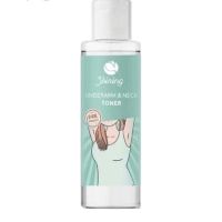 พร้อมส่ง ! โทนเนอร์ชายนิ่ง SHINING UNDERARM &amp; NAKE TONER ลดสิวผด ลดอาการแพ้