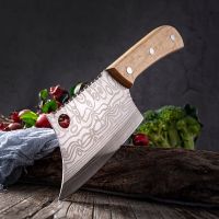 Utility Pocket Kitchen Knife Mini Fish Knife Pizza Knives Cheese Pizza Cake Knives Slaughtering Cooking Slicing Korea Cleaver