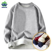 【YD】 2023 New Mens Sweater Korean Version Thick Warm Bottom Shirt Classic Fleece Round Neck Pullovers Multiple