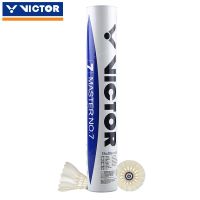 100 Original Victor Master No.7 Shuttlecocks Badminton Shuttle Goose Feather Ball For Training Shuttlecocks Feather