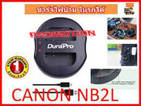 แท่นชาร์จ CHARGER DUAL CANON NB2L for Canon EOS 400D S80 S70 S50 S60 350D G7 G9 Kiss N XRebel XTi