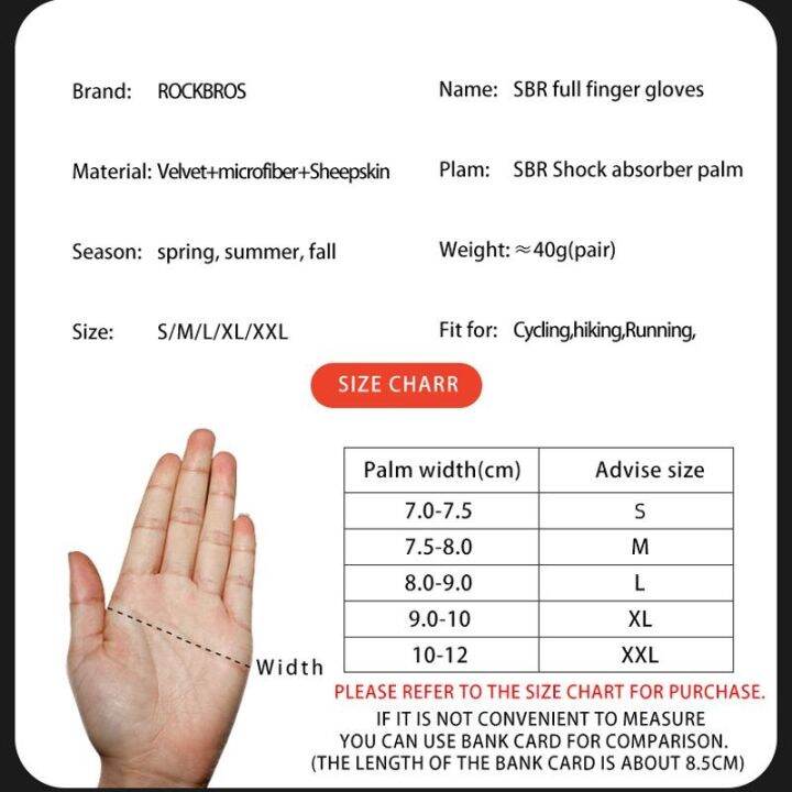 rockbros-ถุงมือขี่จักรยาน-ตกปลา-ระบายอากาศ-กันลม-ถุงมือ-unisex-กันลื่น-เต็มนิ้ว-จักรยานเสือภูเขา-ถุงมือดูดซับแรงกระแทก-ถุงมือรถจักรยานยนต์-5201712