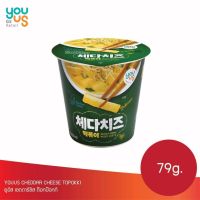 cheddar cheese topokki ต๊อกป๊อกกิผัดซอสผสมเชดด้าชีส 79g 체다치즈 떡볶이 gs youus