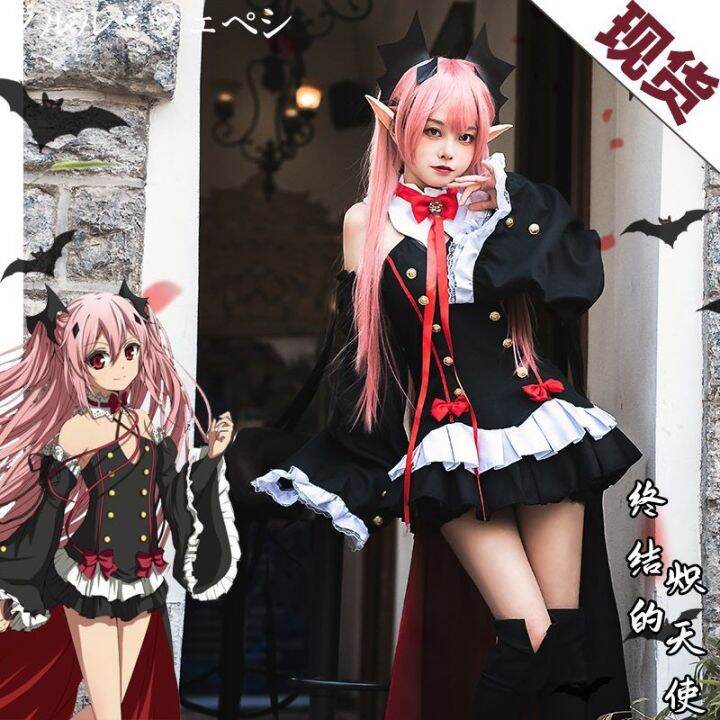 seraph-of-the-end-owari-no-seraph-krul-tepes-cosplay-costume-uniform-wig-cosplay-anime-witch-vampire-halloween-costume-for-women