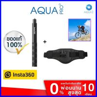 ร้านแนะนำInsta360 The Back Bar + Insta360 Invisible Selfie Stick 1.2 m For Jogging &amp; Cycling Mountain &amp; Biking ของแท้ Free Shipping