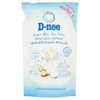 SuperSale63 600ML ดีนี่ D-Nee น้ำยาปรับผ้านุ่มดีนี่ ดีนี่ปรับผ้านุ่ม DeeNee อ่อนโยน คุ้มค่า คุณภาพดีเยี่ยม ดีนี่ปรับผ้านุ่มเด็กถุงเติมสีขาว 600 มล.