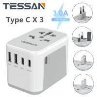 65W PD ชาร์จเร็ว All in one Type C Adapter Worldwide Universal Travel Adapter with 2 USB A + 3 USB C , Thailand to USA/EU/AU/CN , TESSAN Universal Socket International Plug Wall Socket USB Charger for Europe Germany France Spain Ireland Australia