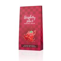 ราสพ์เบอร์รี่ ดีท็อก 10 กล่อง : Raspberry Plus Detox 10 กล่อง