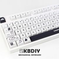 Kbdiy 130 Keys/Set PBT Keycap Cute Cartoon Cutey Draw Keycap XDA Profile DIY Customize For Mechanical Gaming Keyboard English