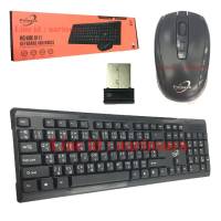 Primaxx ชุดคีบอร์ดเมาส์ไร้สาย Wireless keyboard mouse set รุ่น WS-KMC-8111 (ดำ)