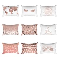 Soft Cozy Pillowcase Pillowslip Pillow Cover Decorative Pillow Cases Useful Home Supplies