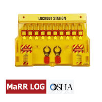 ตู้เก็บอุปกรณ์ช่าง Advanced Lockout Station 10-20 lockout (BD-B102) MaRR LOG  (เฉพาะStation ไม่รวมอุปกรณ์ )