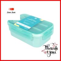 กล่องอาหาร+ช้อนส้อม KECH PASTEL 1238 0.85 ลิตร สีเขียวBENTO BOX WITH CUTLERY KECH PASTEL 1238 0.85L GREEN **ราคารวม Vat แล้วค่ะ ไม่มีบวกเพิ่ม**