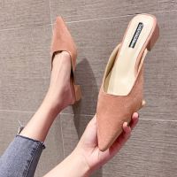 Slip on Pointed Mid Heels Fashion Thick Heel Women Shoes