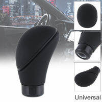 Universal Matte Black รถ Refit เกียร์ธรรมดาเกียร์ Shift Handball Knob พร้อมสกรูยึด