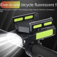 The new 4-in-1 mobile phone rack light USB bike horn dual light warning light cycling equipped with bicycle headlights