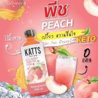 ?สินค้าขายดี? [KT พีช 63B] KETO ราคาส่ง ไซรัปคีโต (SYRUP KETO) ขายดี น้ำเชื่อมคีโต 0 KCAL รสชาติอร่อยแบบไม่มีน้ำตาล