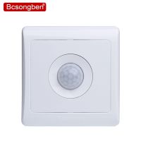 Bcsongben New Arrivals 220v 86 wall smart home led Infrared control energy-saving delay Lights Lamps motion sensor light switch