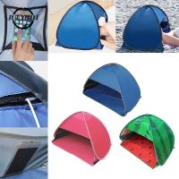 hot【DT】ﺴ♘❁  Shelter Outdoor Sunbathing Tent Windproof Proof Canopy Headrest Pops Up Beach Tents