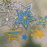 New Star frame decoration DIY Craft Metal Cutting Die Scrapbook Embossed Paper Card Album Craft Template Stencil Dies
